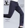 Playboy Men's Stretch Casual Dress Pants