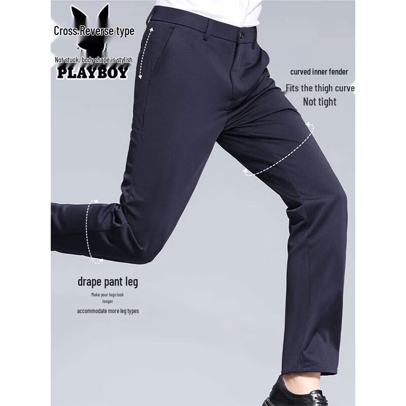 Playboy Men's Stretch Casual Dress Pants