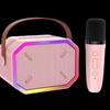 Portable Karaoke Bluetooth Speaker with Dual Microphones CN Plug (adapter Included)