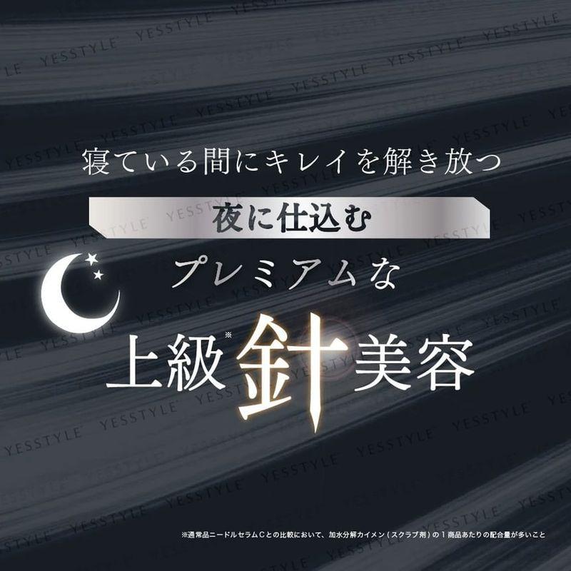 HiCA - Fractional CC Needle Serum CX4