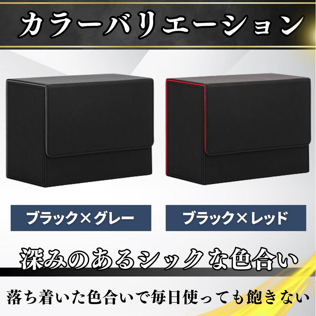 Cospys PSA Storage Case Card Magnetic Storage Box for Storing Appraisal Items x for (Black Gray, PSA)