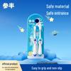 Can Semi Q-Meng Kids Astronaut Soft Bristle Toothbrush