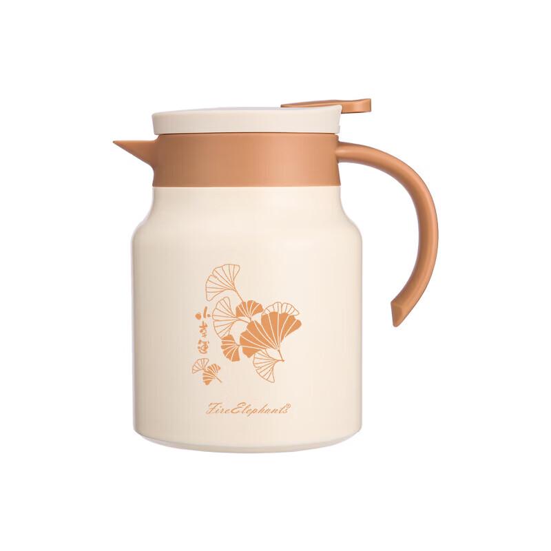 Huoxiang Insulated Cup and Pot Set