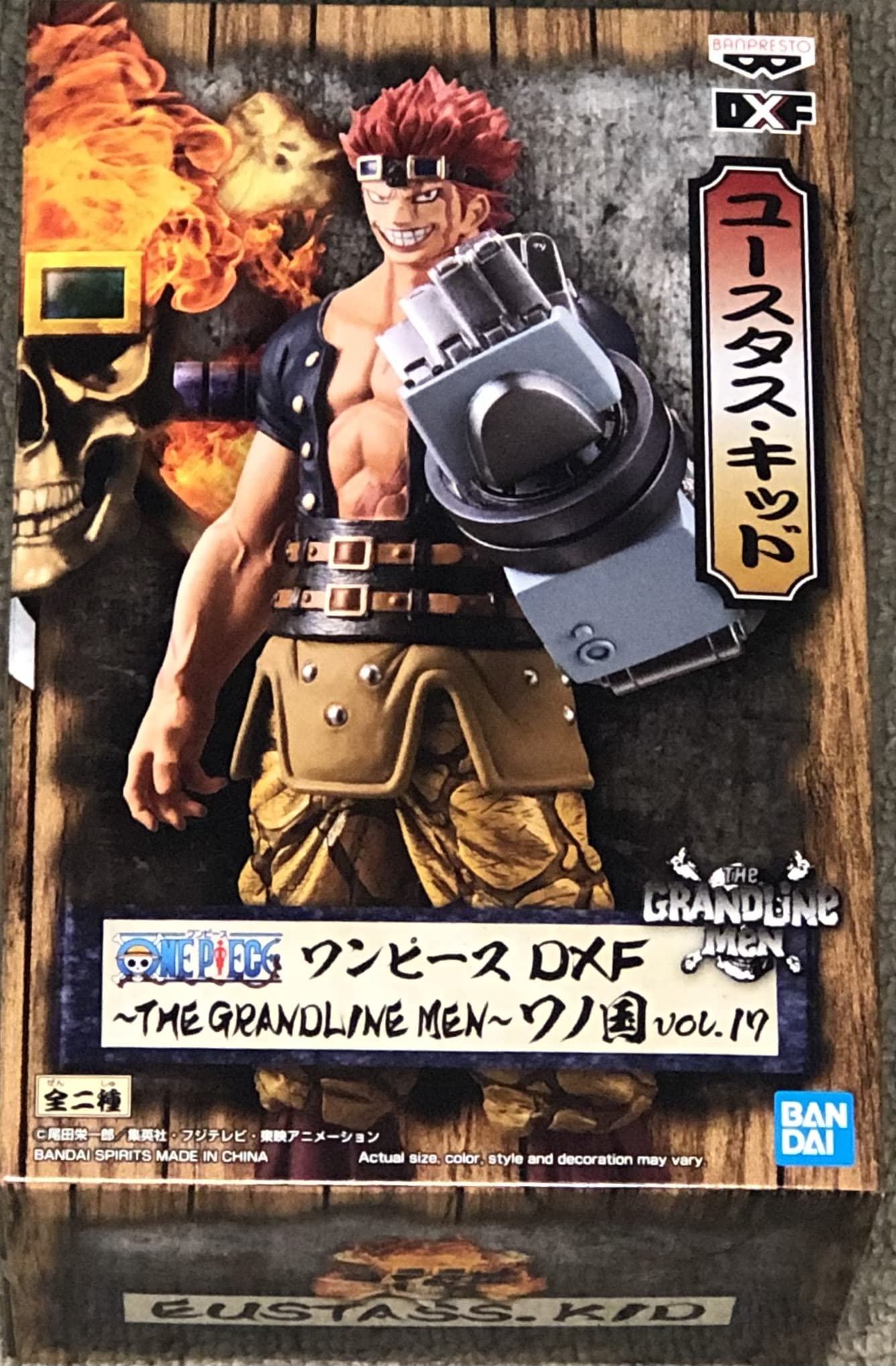Banpresto One Piece DXF THE GRANDLINE MEN Страна Вано Юстасс Кид Фигурка vol.17