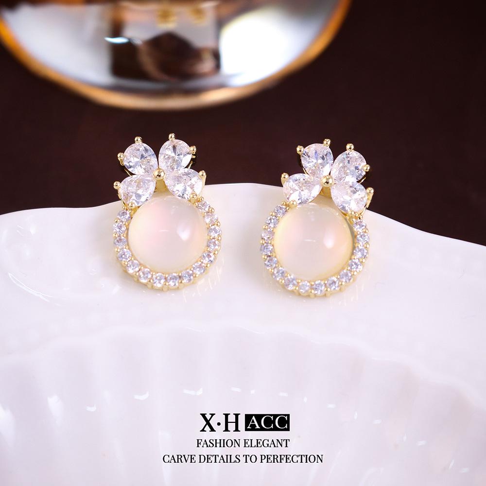 Silberne Nadel Katzenaugenstein Blume Ohrringe - Elegantes, vielseitiges Modeaccessoire für Frauen