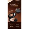 Three Color Concealer Cream Natural Hydrating Waterproof Brightening Contouring Face Makeup