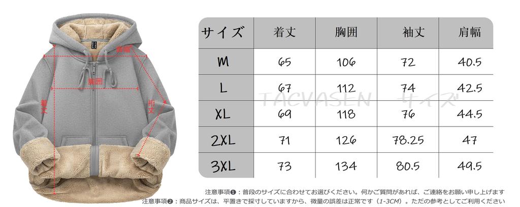 TACVASEN Cold Weather Warm Solid Light Size M Women's Fleece-Lined Zip-Up Sweatshirt, Jacket, Hoodie, Thick, Boa-Lined, Loose-Fit, Color, Gray,