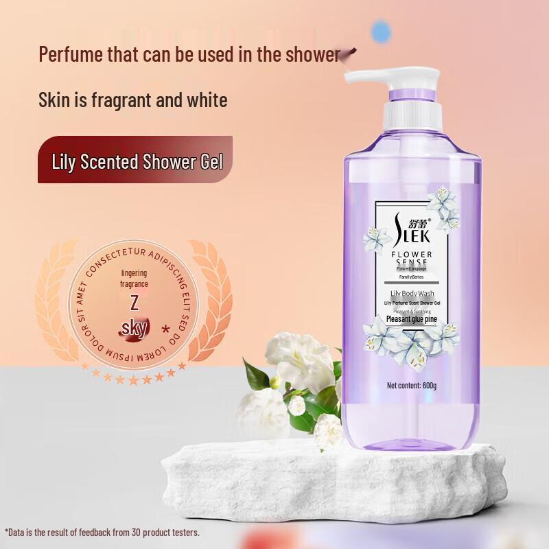 Sulele Lily Perfume Scented Shower Gel
