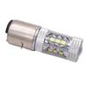 12V Ba20D H6 80W Led Hi/Lo Beam 16Led  Headlight Fog Light Drl Bulb For  Motorcycle Bike Moped Atv
