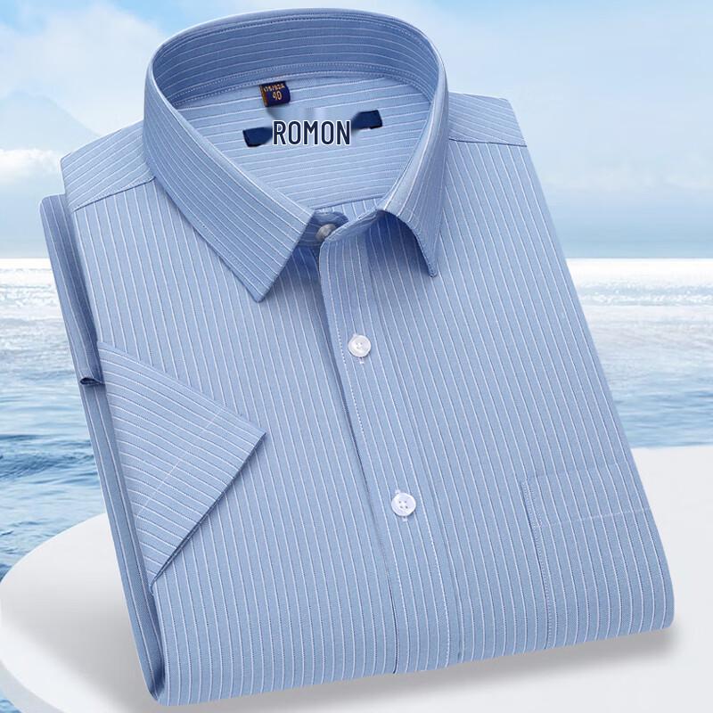 

Romon Men s Square Collar Xinjiang Long-Staple Cotton Short-Sleeve Business Formal Shirt 40