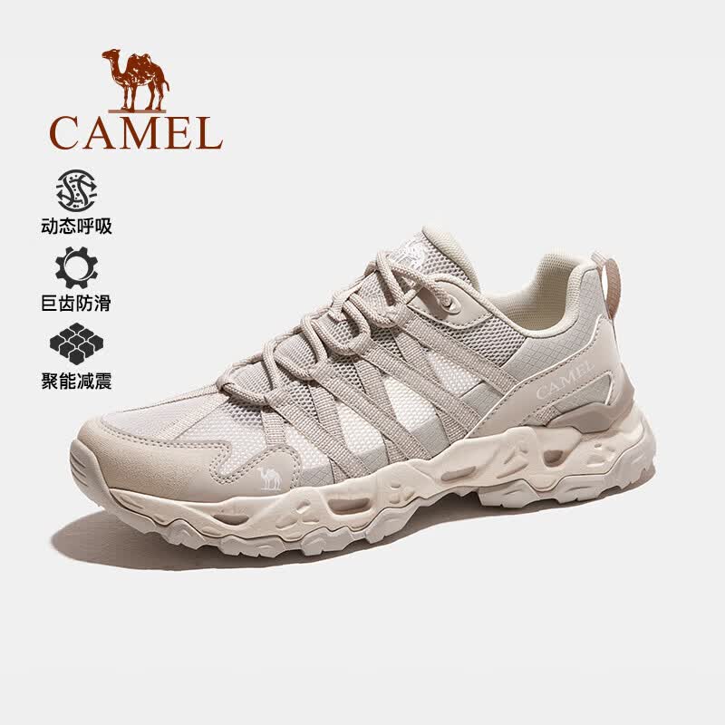 Мужские внедорожные походные ботинки CAMEL F14B693073 41