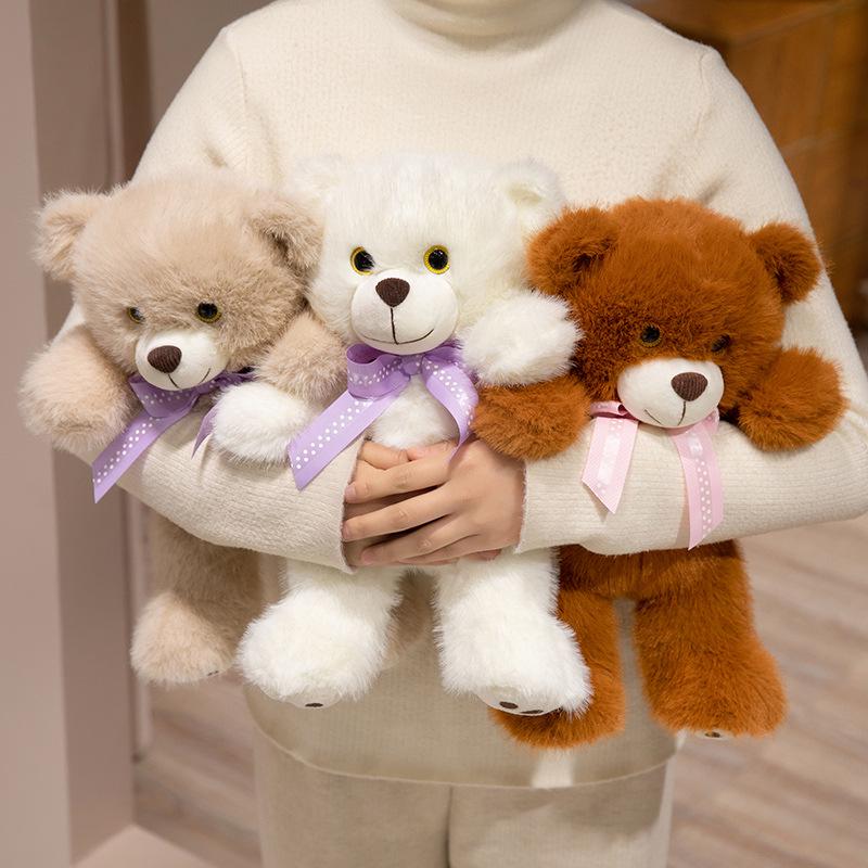 Small Tricolor Ribbon Teddy Bear Plush Doll - 7 or 8 Inch Gift