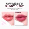 Laka Devil Lip #806 Blendy Lipstick Black High Pigmentation Long-lasting Korean Cosmetics