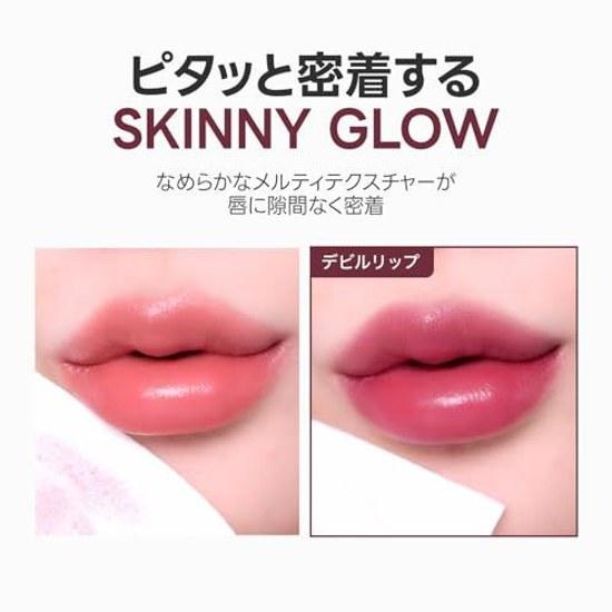 Laka Devil Lip #806 Blendy Lipstick Black High Pigmentation Long-lasting Korean Cosmetics