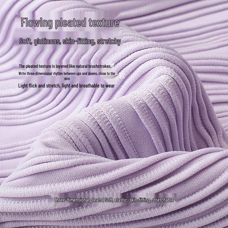 Chuyu Women's Flowing Wavy Texture T-Shirt Dress