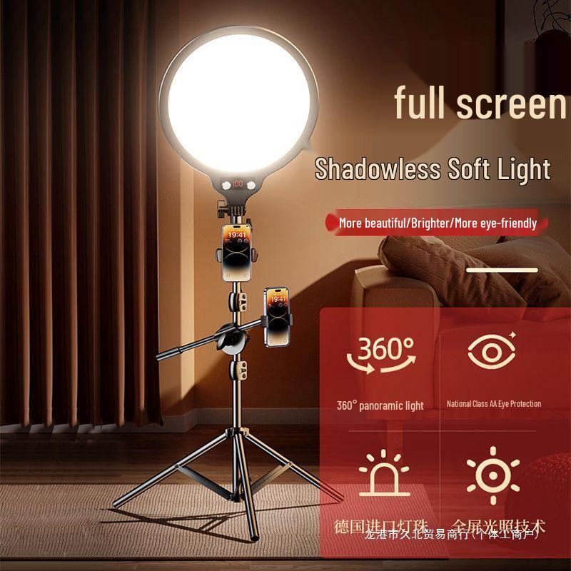 LED Live Streaming Selfie Light: Desktop & Floor Standing