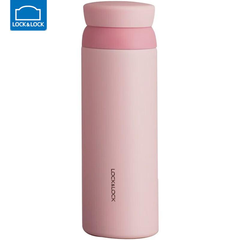 

LOCK&LOCK Aspiration Insulated Thermos Mug