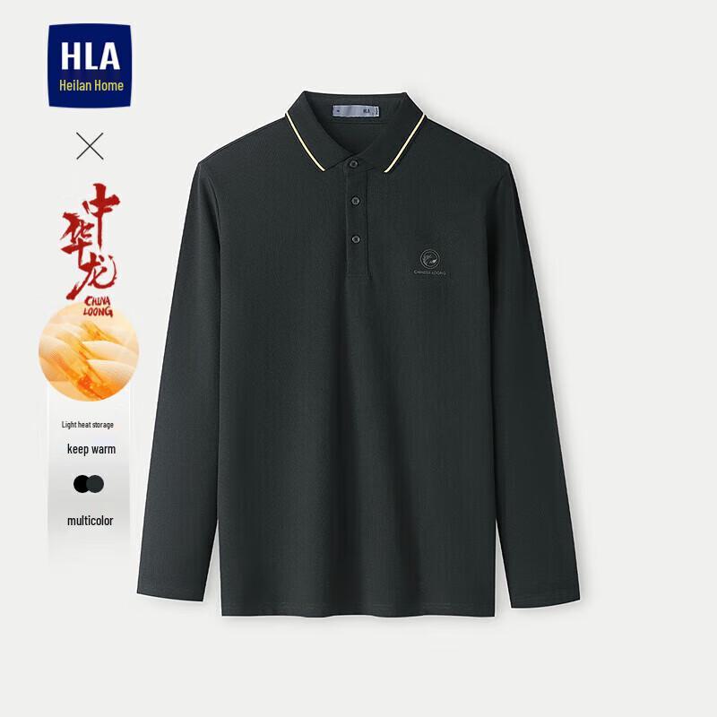 HLA Men s 2025 Autumn Chinese Dragon Print Long-Sleeve Polo Shirt L