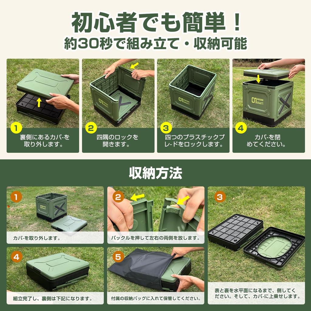 Fanxieast Portable Portable Toilet by a Disaster Prevention Emergency Includes Storage 12 Waste and 12 Storage Capacity of 15 Ideal for Outdoor Water