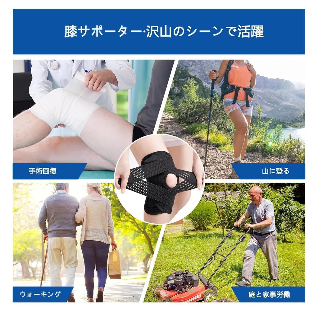 Knee Support Brace V-Strap Adjustable Compression Sleeve 3D Knit Spring Stabilizer Mesh Ventilated Size XL
