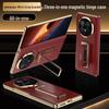 Honor Magic V6 Tech Leather Case with Wristband Stand
