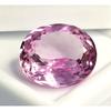 Oval Cut Natural Light Pink Spinel 11-13 Ct Fabulous Loose Gemstone