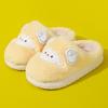 Kids' Furry Cotton Slippers