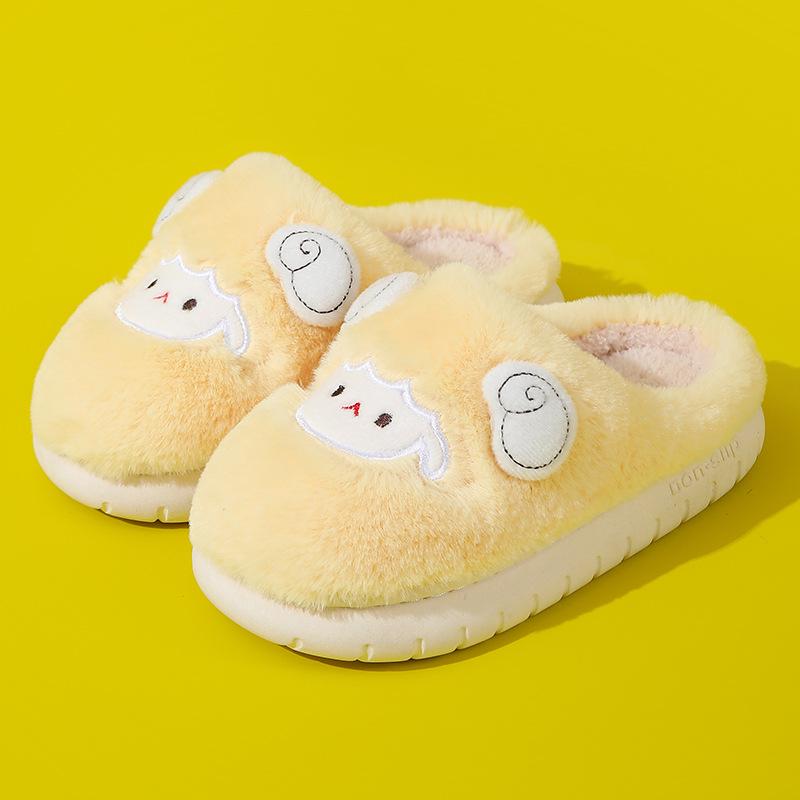 Kids' Furry Cotton Slippers