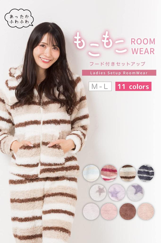 Ys factory Fluffy Striped Pajama Set Women's (Sizes C, M-L)