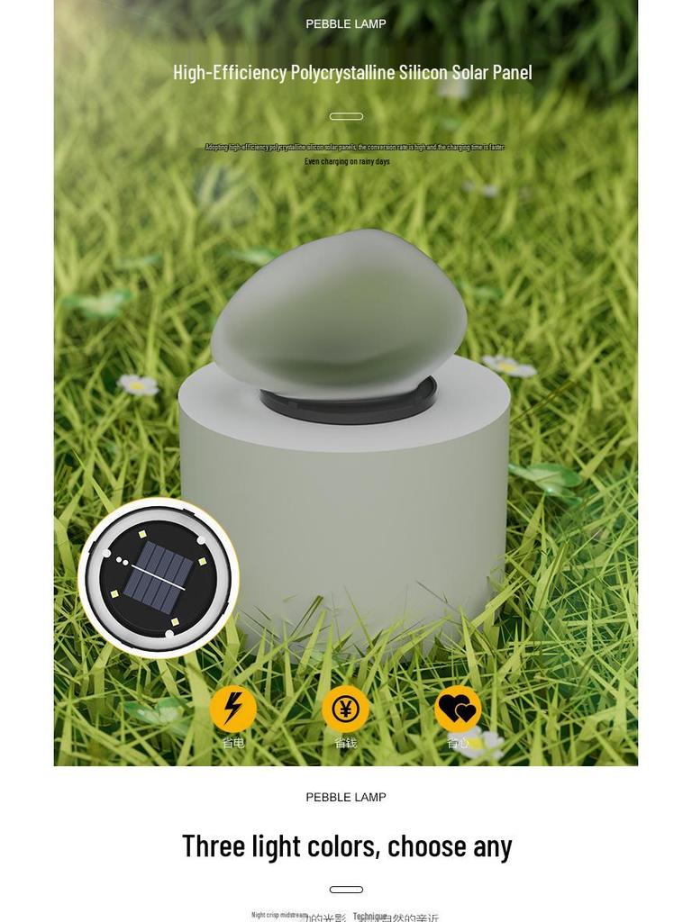 Outdoor Solar Pebble Lights - Waterproof Garden & Lawn Decorative Landscape Stones