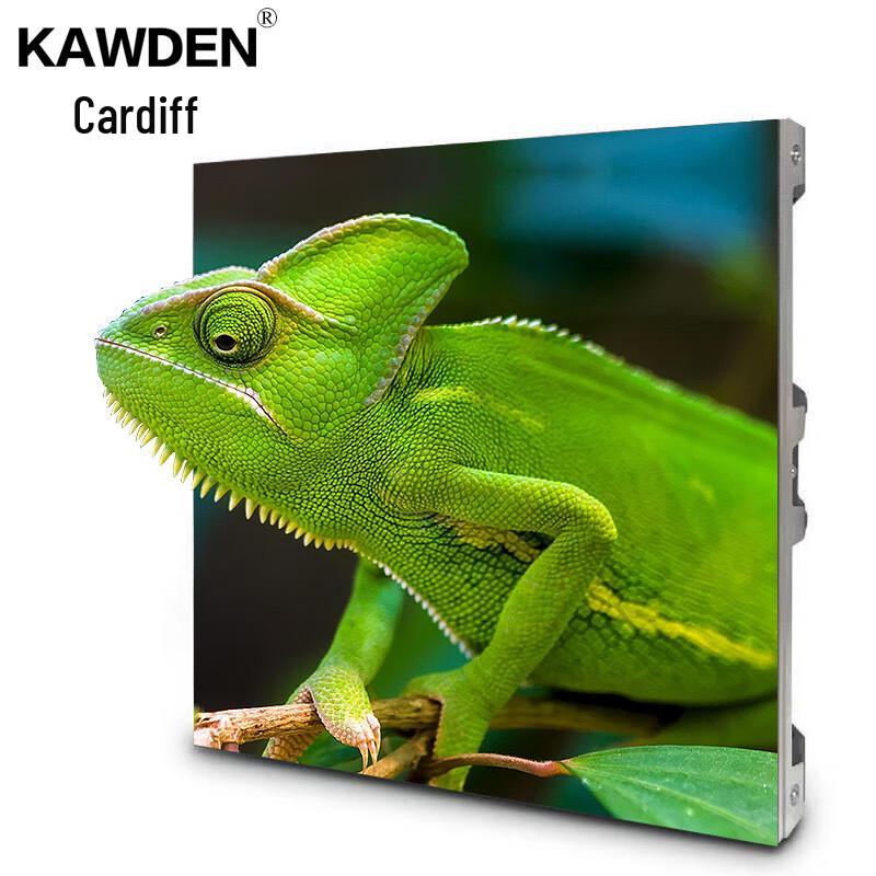 

KAWDEN P1.25 Indoor Full-Color COB LED Display