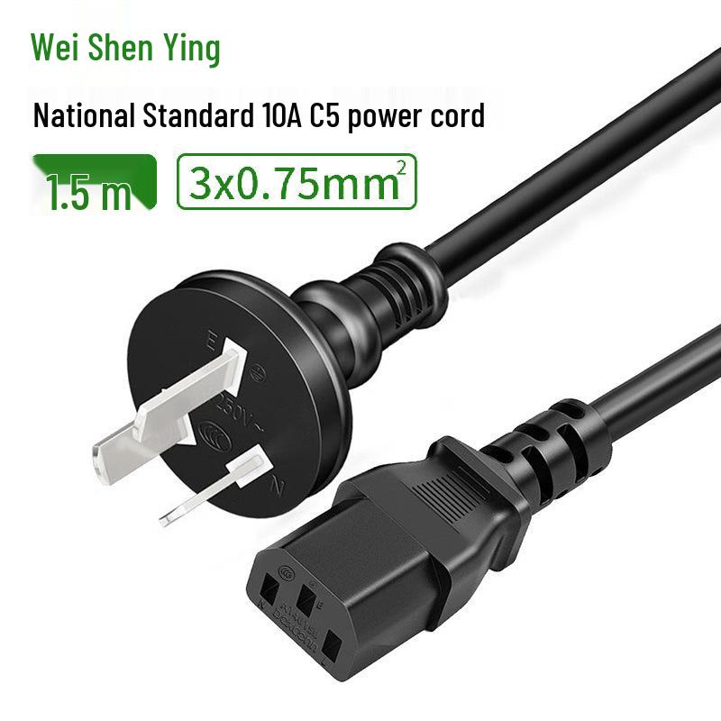 CCC Certified Pure Copper C13 Power Cord with 3-Core Plug