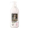 Veggie Garden Artemisia Underwear & Delicates Laundry Detergent