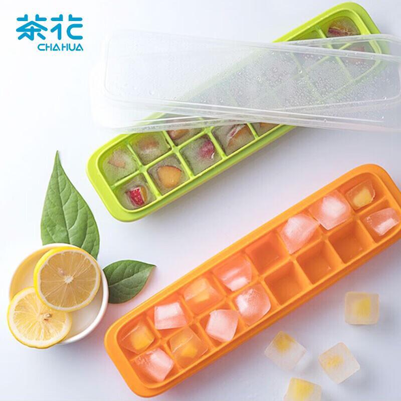 CHAHUA DIY Ice Pop & Ice Cube Tray Random Color
