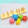 Wooden Geometry Puzzle Blocks For Kids Educational Building Toy For Cognitive Skills