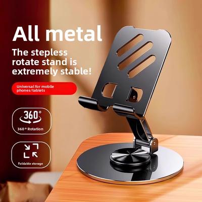 Tablet Support Stand Rotatable Mobile Phone Tablet Accessories, Mobile Phone Stand Desktop Lazy People Watch TV and Novels.