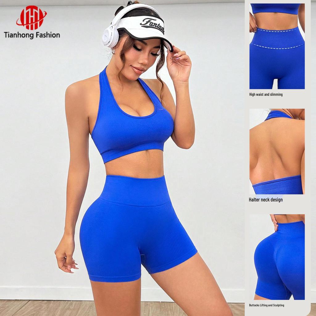 2025 Euro-Amerikanisches Nahtloses Geripptes Yoga-Set: Wunderschöner Rücken Sport-BH & High Waist Shorts