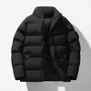 Unisex Thickened Warm Cotton-Padded Winter Jacket | Versatile Casual Outerwear Coat