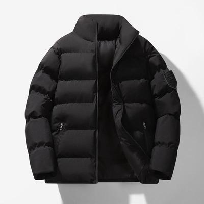 Unisex Thickened Warm Cotton-Padded Winter Jacket | Versatile Casual Outerwear Coat