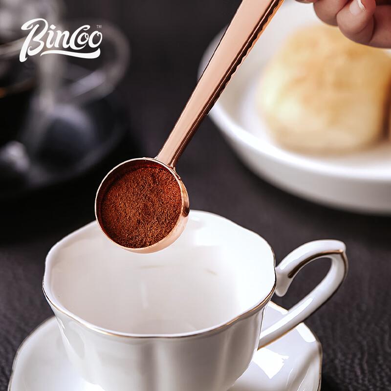 Bincoo Stainless Steel Coffee Measuring Spoon with Bag Clip