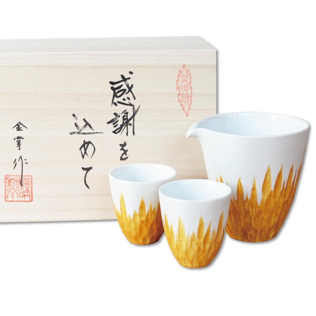 A stylish Arita ware sake set featuring one sake bottle and two sake perfect for retirement This set includes one sake bottle and two sake crafted by