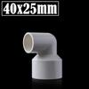2Pcs/Lot Inner Dia 20~63mm PVC Elbow Reducing Connectors Water Pipe Adapters Fish Tank Tube Joint Garden Irrigation Fittings