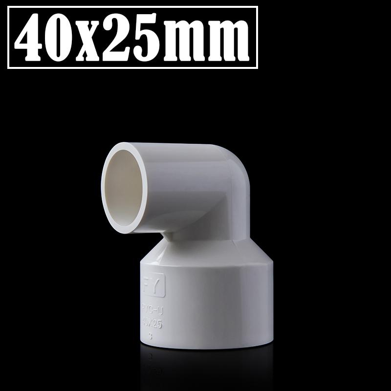 2Pcs/Lot Inner Dia 20~63mm PVC Elbow Reducing Connectors Water Pipe Adapters Fish Tank Tube Joint Garden Irrigation Fittings