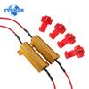 2 Sets Wirewound Resistor 25W 50W Aluminum Shell Power Resistor 5ohm/6ohm/8ohm/10ohm/24ohm/50ohm/100ohm, for Car Lamp