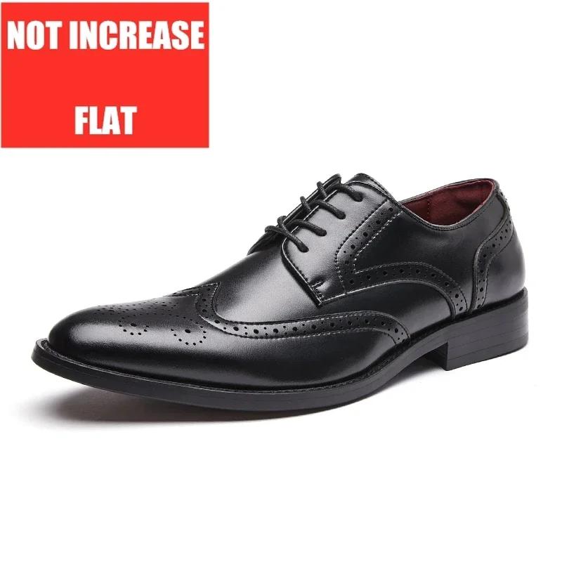 

Высококачественные туфли-оксфорды для мужчин, увеличивающие рост, из натуральной коровьей кожи, туфли-броги для костюма, свадебные туфли с эффектом лифтинга 39