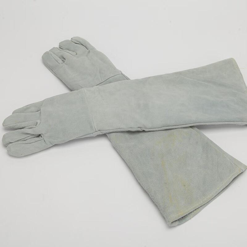 Longmei Cowhide Protective Gloves