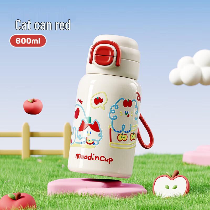 RELEA Kids 316L Stainless Steel Insulated Straw Water Bottle