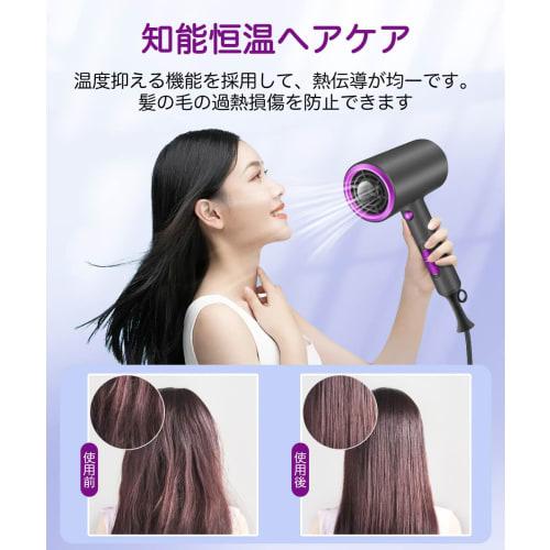 Dryer [2024 Improved Model] Large Air Volume, Quick Drying, Ultra Lightweight, 1300W, Foldable Portable Hair Dryer, Negative Ions, 3 Levels of Air Vol