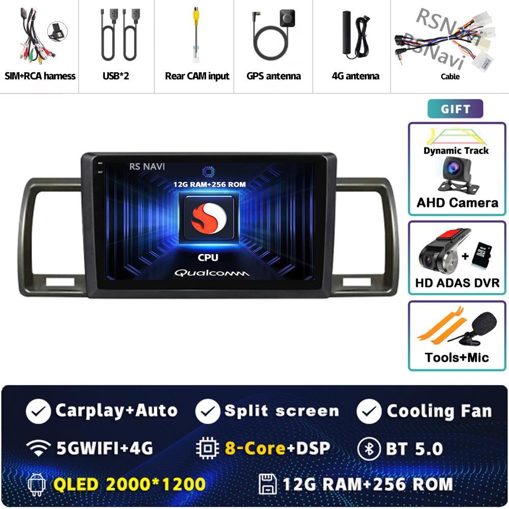 Android 14 Carplay Car Radio For Toyota Hiace 2004 - 2019 Multimedia Video Player Navigation GPS Stereo 2 Din Head Unit WIFI+4G