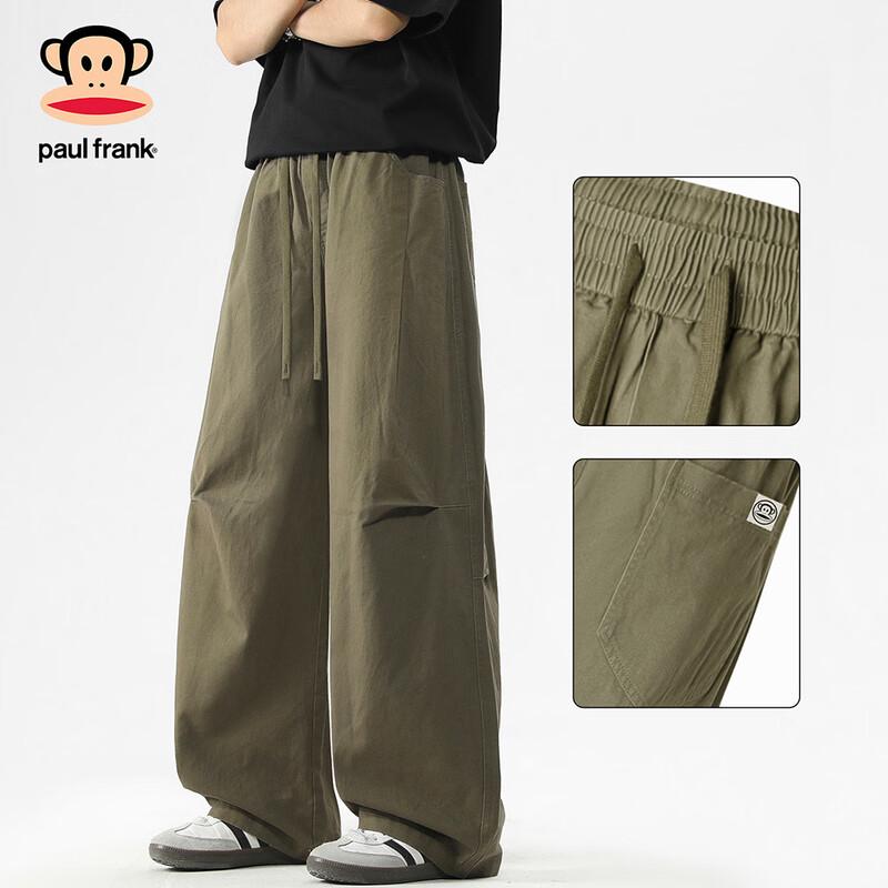

Paul Frank Men s Loose Straight Wide-Leg Cotton Casual Pants 3XL